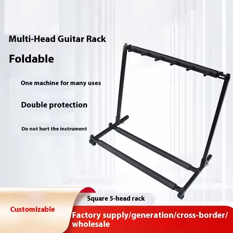 Supporto quadrato per chitarra - Musical Instrument Groups recensione e prezzo