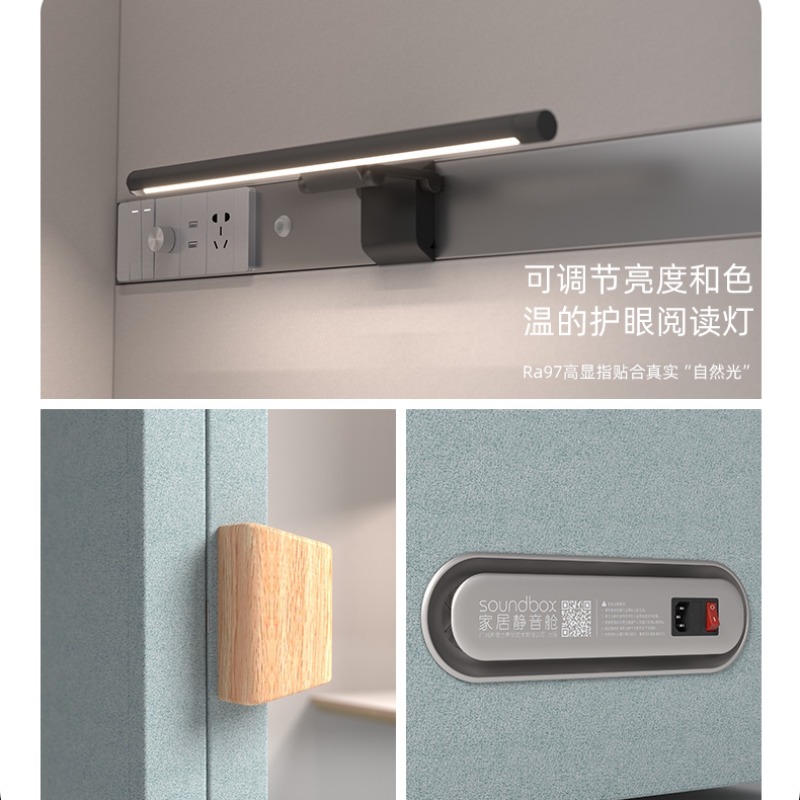 Cabina Silenziosa per Ufficio, - Musical Instrument Warehouse recensione e prezzo