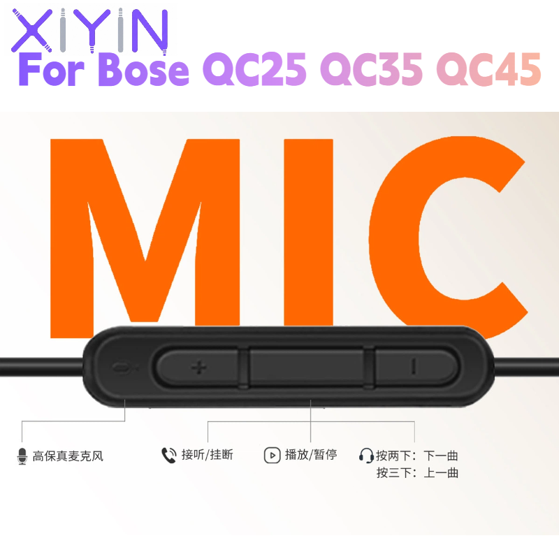 Cavo audio di ricambio da 1,4  - Bose Headphone Qc45 recensione e prezzo