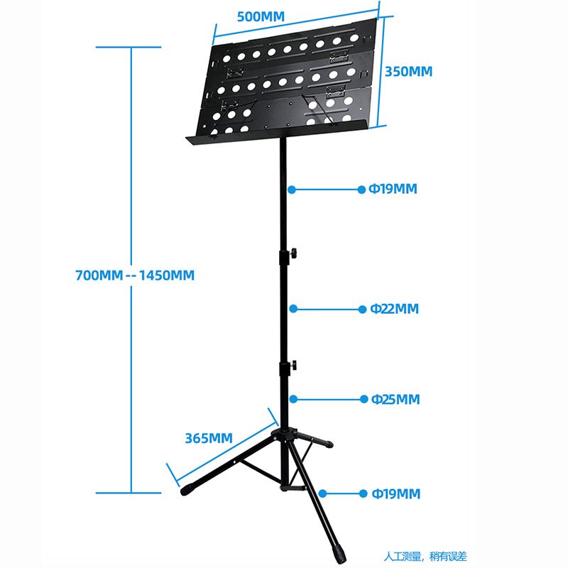 Supporto Musicale Pieghevole P - Musical Instrument Set recensione e prezzo
