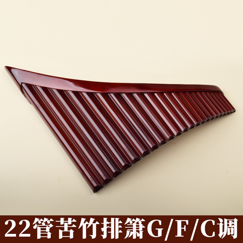 Flauto di Pan a 22 canne, bamb - Musical Instruments recensione e prezzo